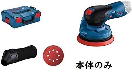■ボッシュ コードレスランダムアクションサンダー GEX10.8V125(3648946) : Bosch Professional(ボッシュ) 10.8Vコードレスランダム