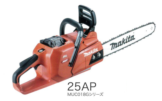 MAKITA(マキタ) 40V充電式チェンソー MUC018GZR 25AP仕様 | YouTube 