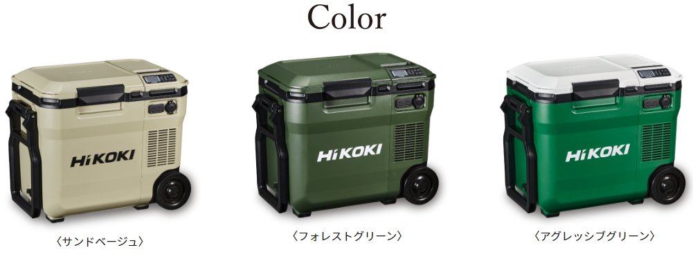 HiKOKI(ハイコーキ) コードレス冷温庫 UL18DC 【コンパクトタイプ
