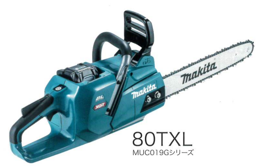 MAKITA(マキタ) 40V充電式チェンソー MUC019GZ 80TXL仕様 | YouTube 
