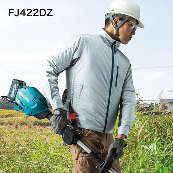 マキタ 充電式ファンジャケット FJ422DZ ポリエステル 草刈機・芝刈機