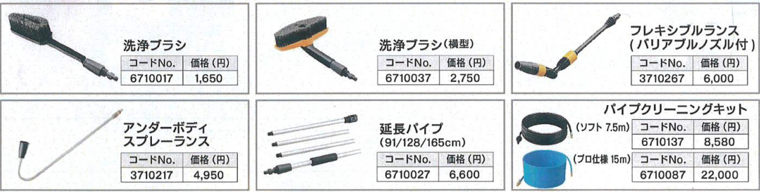 中国美術 印章 印材 三件(A292)