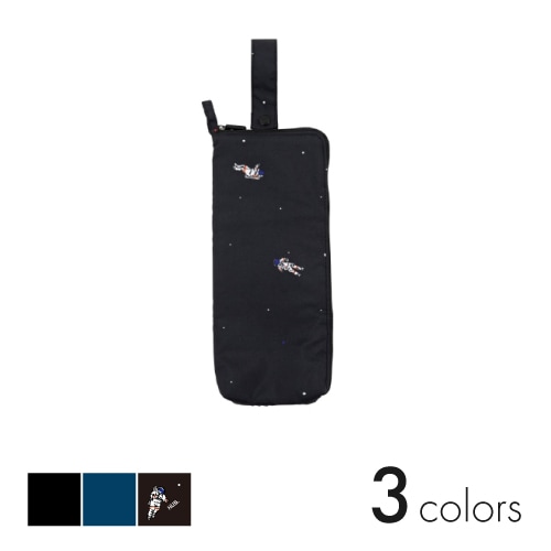 Fold Up Umbrella Case