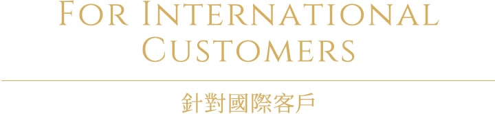 For International Customers