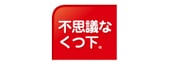 不思議な靴下
