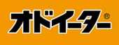 オドイーター