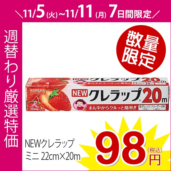 なた豆 矯味 de すっきりじぇる歯磨き 歯磨き粉 120g : 三和通商 | オーラルケア・デンタルケア,歯磨き粉,口臭・エチケット |  姫路流通センター 総本店