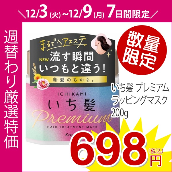 柑橘王子 クレイフォームSP 洗顔料 120g : コスメテックスローランド | 男性用化粧品,洗顔・スキンケア,洗顔料 | 姫路流通センター 総本店