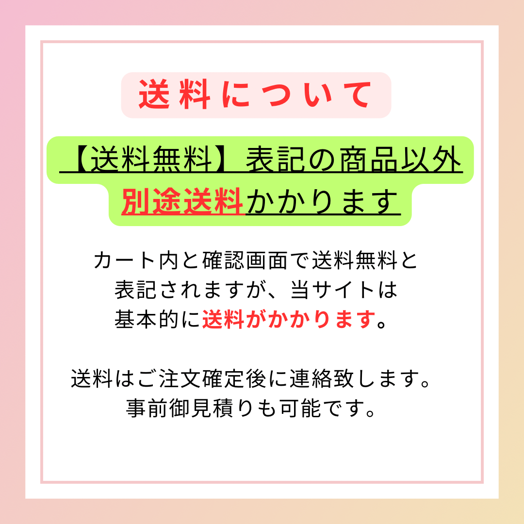 万能板/安全鋼板｜足場カエル｜新品中古の足場・仮設資材の販売サイト