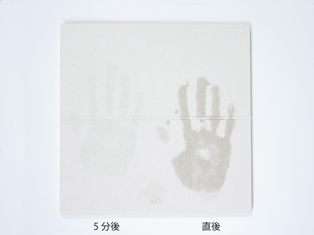 soil GEMドライングボードに足跡がついている様子