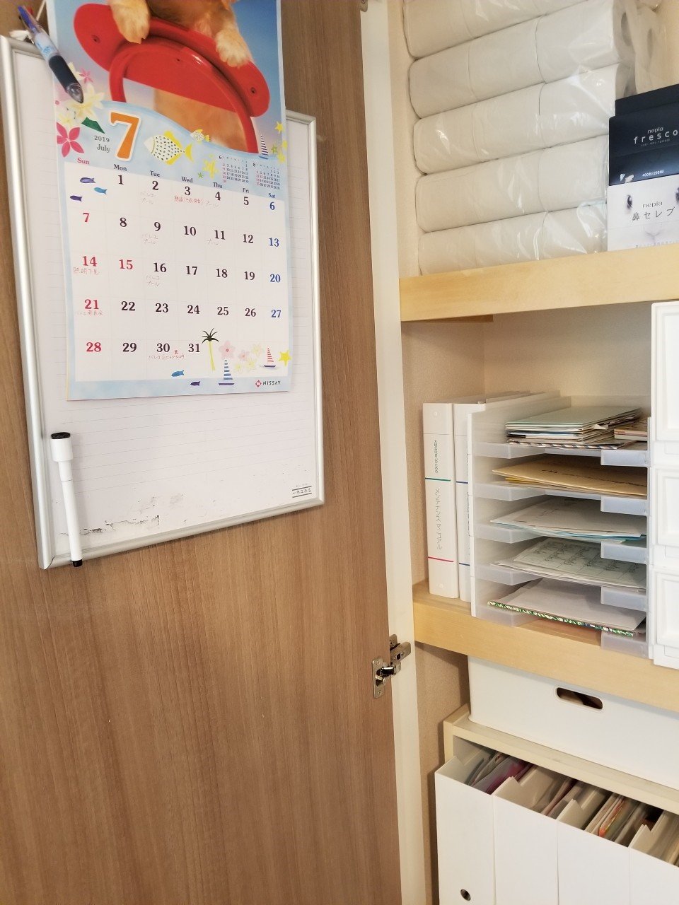 Column Storagecolumn0065kumasan 公式 インテリア雑貨の総合通販 ひなたライフ アプリnew Openキャンペーン実施中