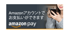 Amazon Pay