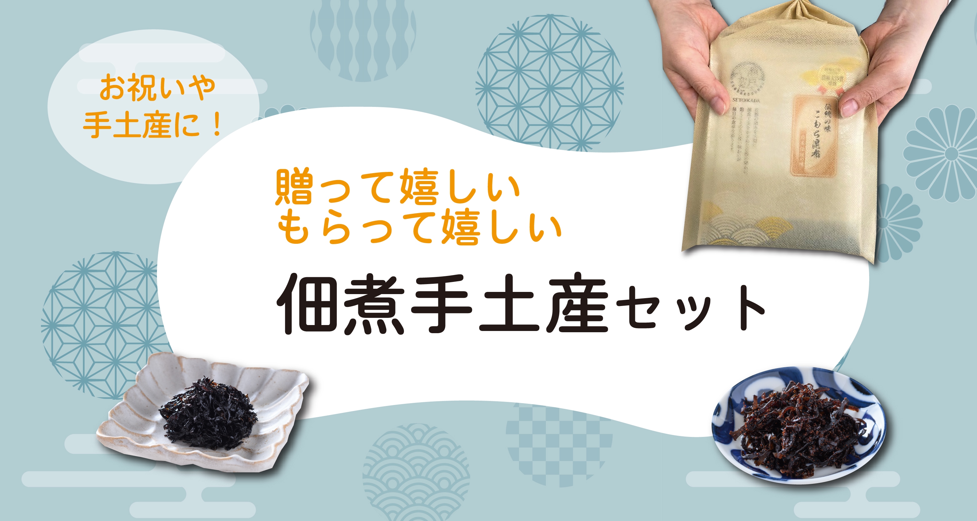 スライド1