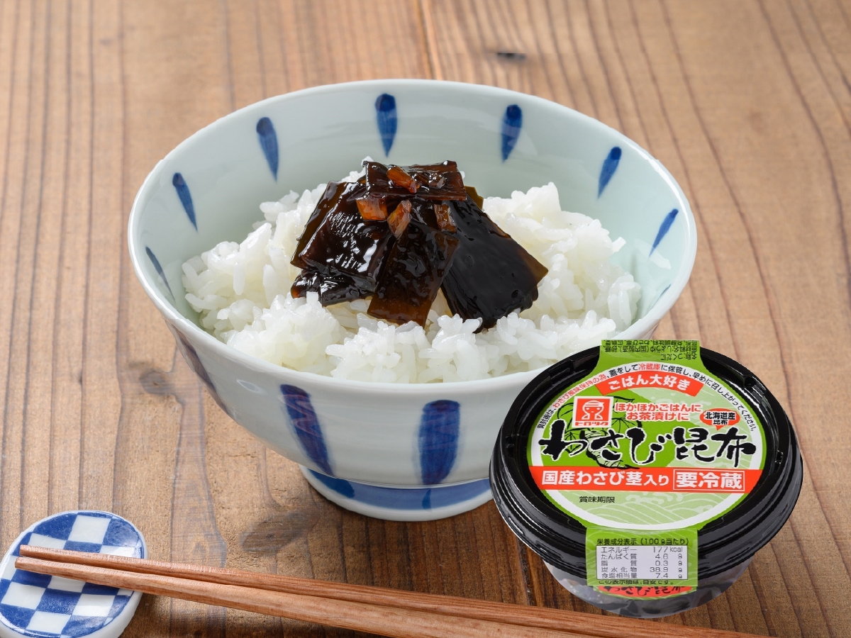わさび昆布