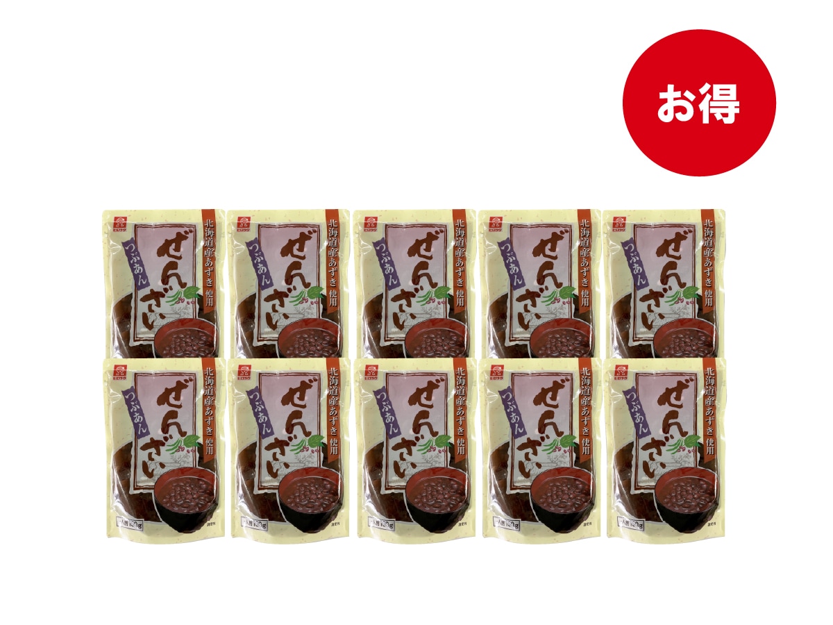 商品の写真