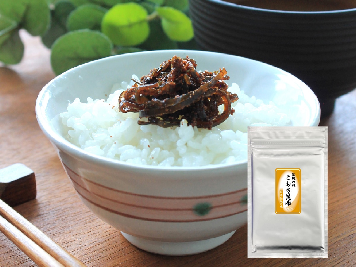 こもち昆布