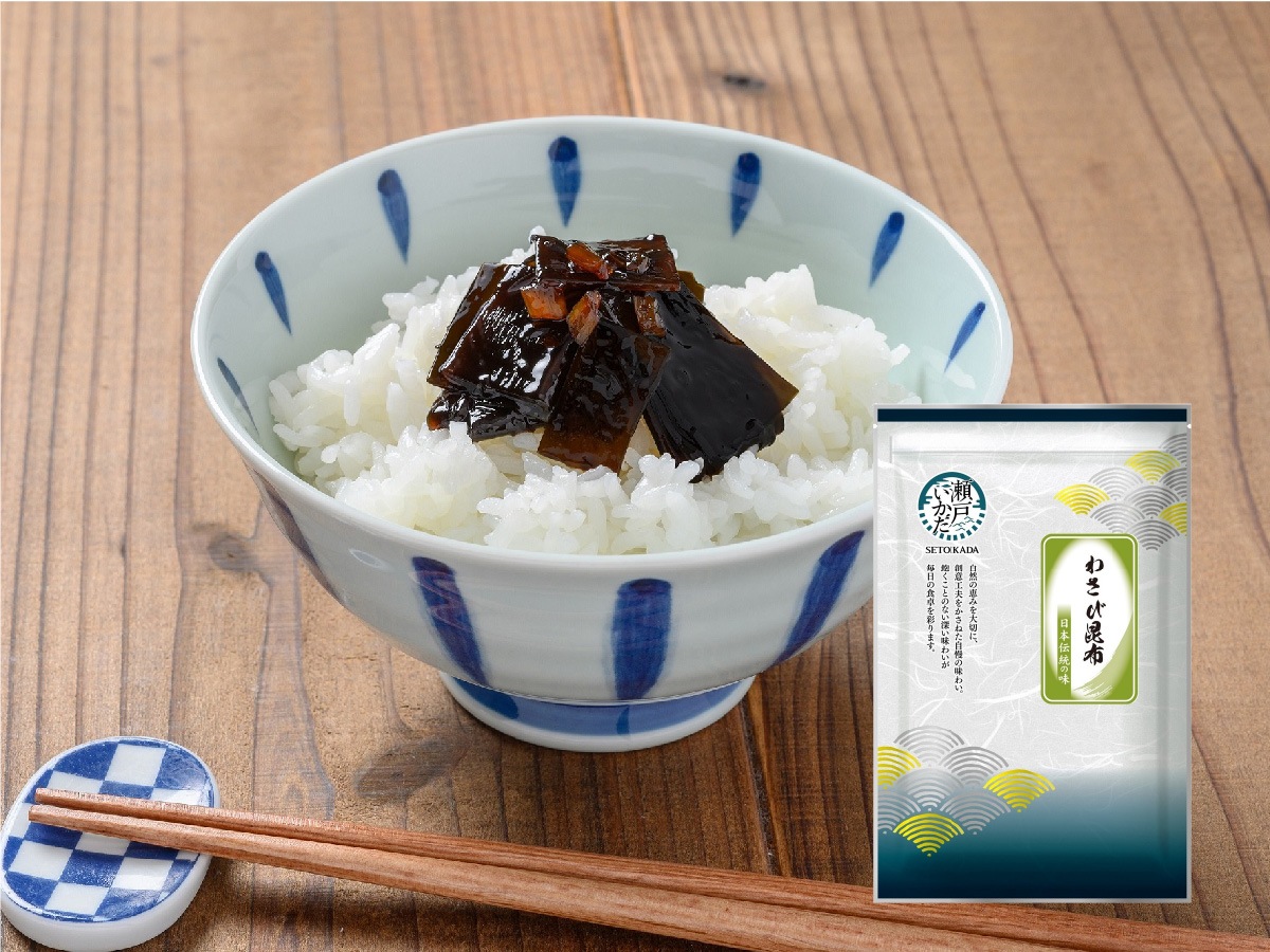 わさび昆布