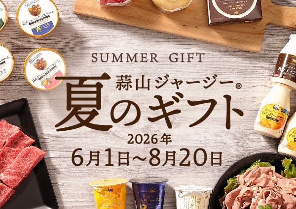�ǻ����㡼�����βƥ��ե�