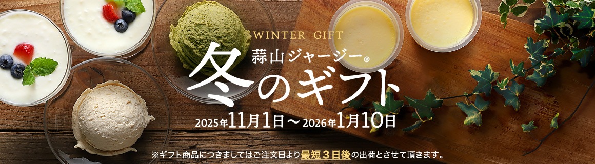 �ǻ����㡼�������ߥ��եȡ����åȾ���