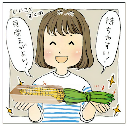 �ǻ��⸶�Ȥ�������� ���Ҥ���ɾ�� ���� ľ��� �Ҥ뤼������