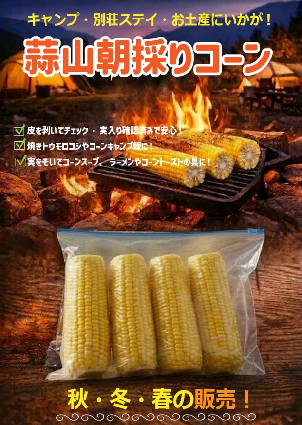 �ǻ��⸶�������Ӥ˿͵��δŤ��Ȥ��������