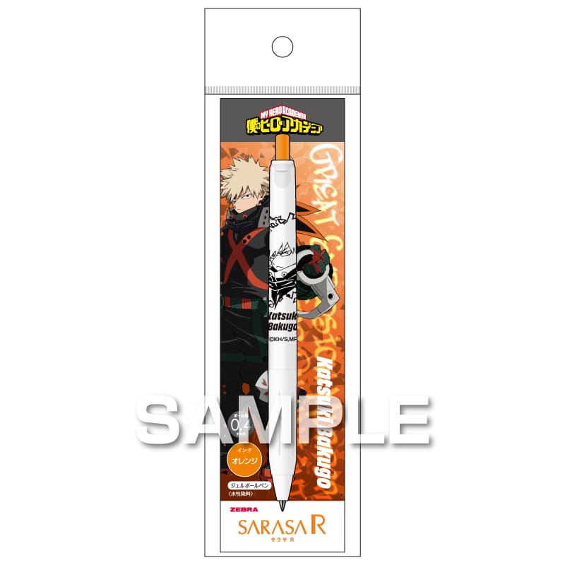 僕のヒーローアカデミア サラサR／爆豪勝己
