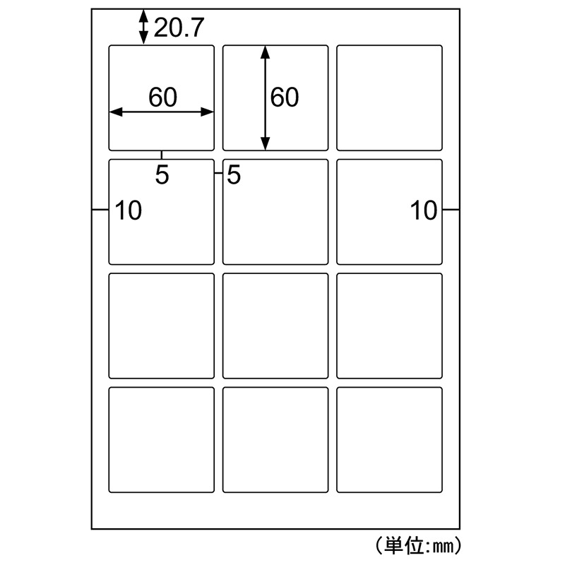 透明ラベル Ａ４ 正方形 １２面 角丸