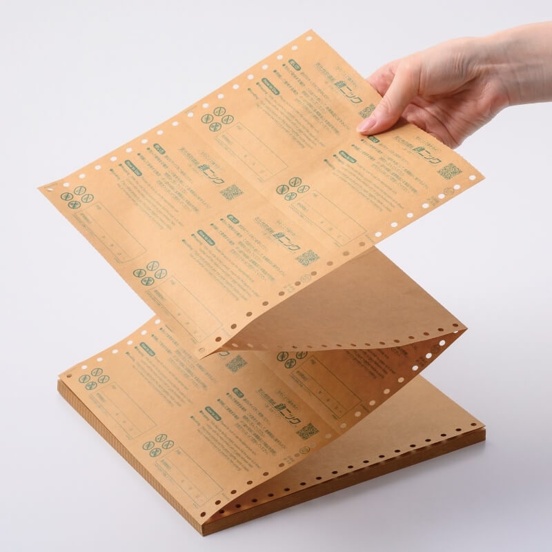 断捨離シャバーニ＠全商品売り尽くし隊！！ Z-DRAGON 71300 自重堂 制電JIS適合 帯電 ジャンパー【秋冬用】SS～5L