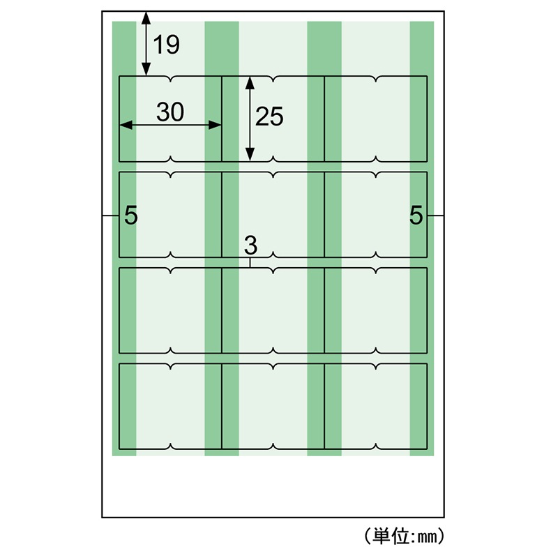 インデックスラベル 12面 グリーン