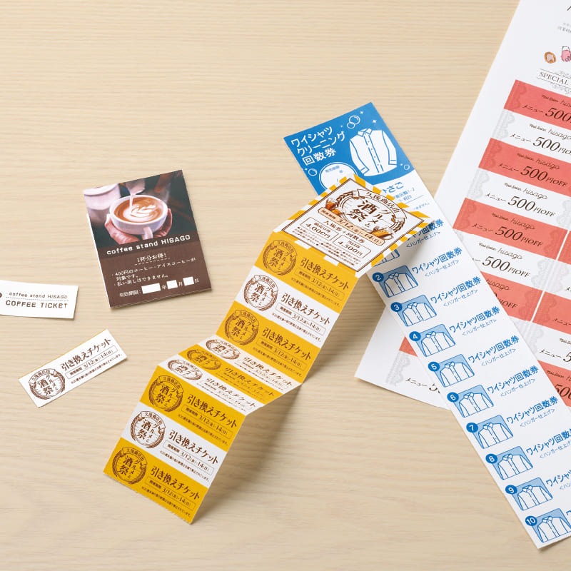 [専用出品]hisaG ヒサゴオンラインショップ（HISAGO） |帳票・ラベル・各種伝票・雑貨 |