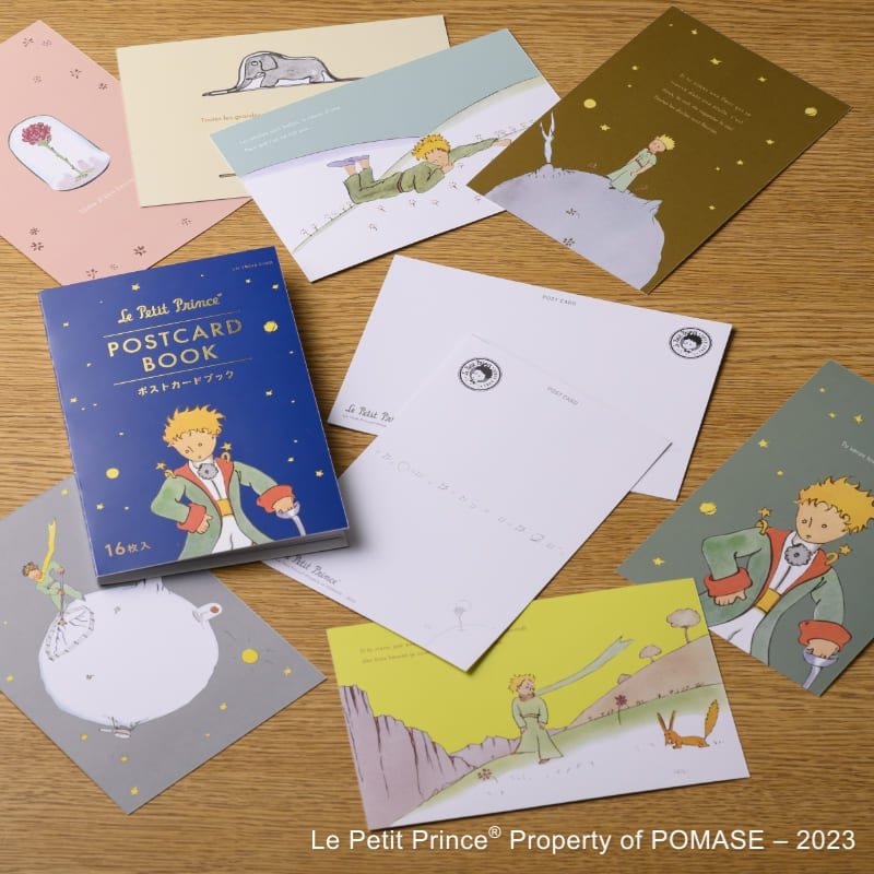 星の王子さま ポストカードBOOK