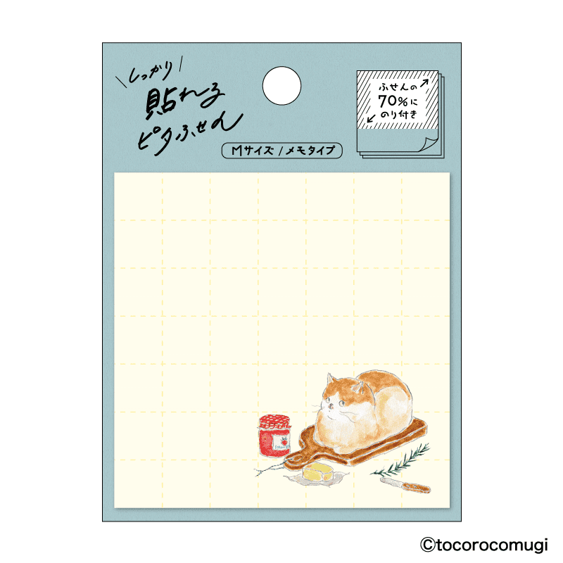 もっちさん専用　白とピンク　0:30までに購入なければキャンセル にゅ〜ず『WHITE×PINK』 | SANGACIO