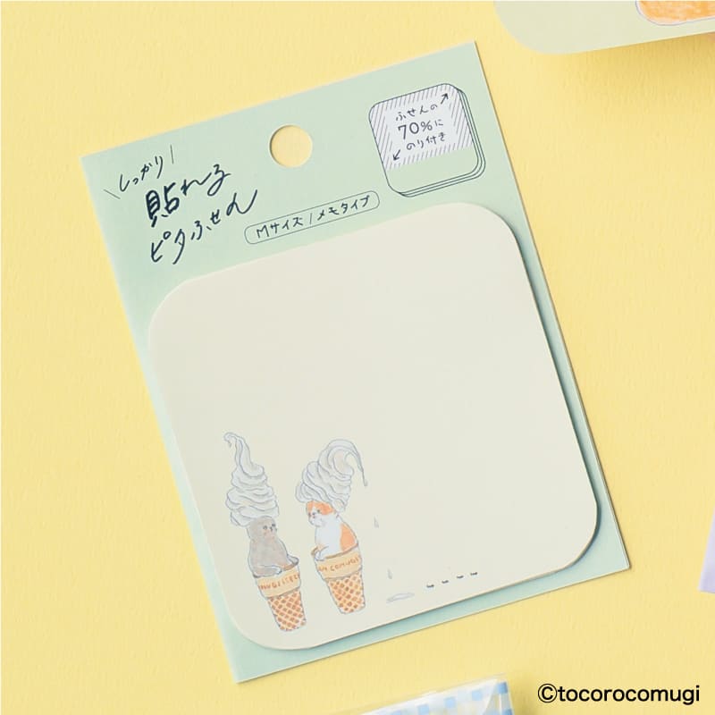 しっかり貼れるピタふせん M（メモタイプ）／トコロコムギ でろでろソフトクリームにゃんこ