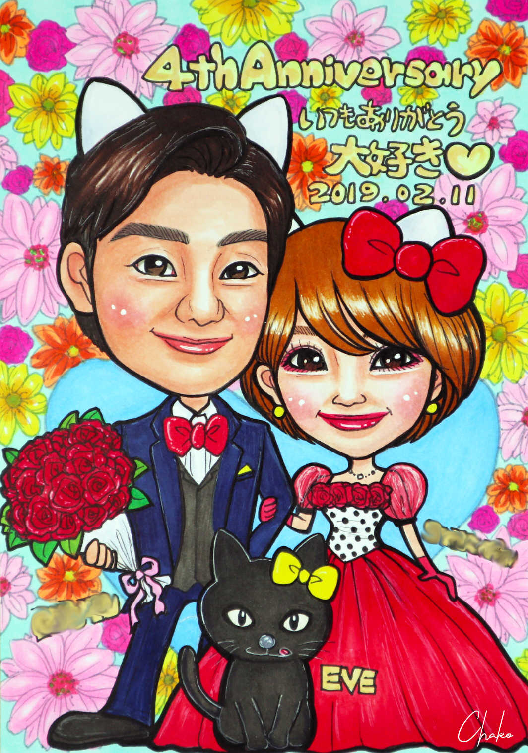 チャコの似顔絵工房