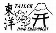 TAILOR_TOYO
