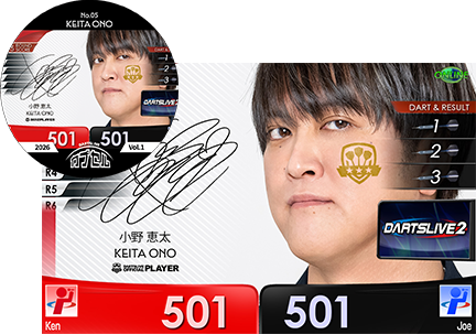 DARTSLIVE カプセル 2026