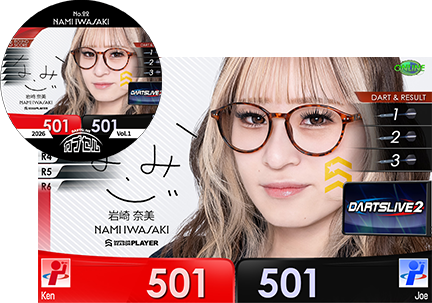 DARTSLIVE カプセル 2026
