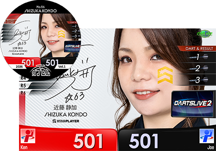 DARTSLIVE カプセル 2026