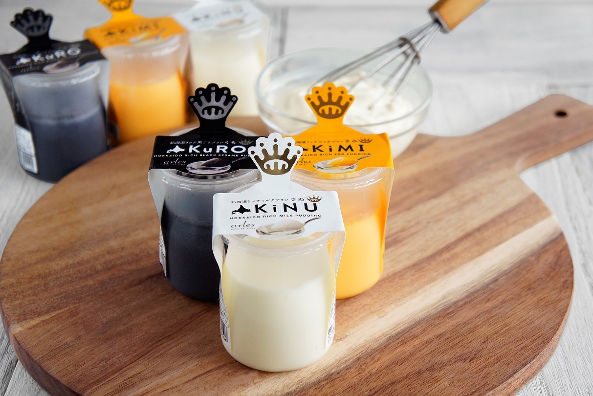 北海道産小豆 200g | ネット限定品 | JA個別宅配 ジョイライフネット