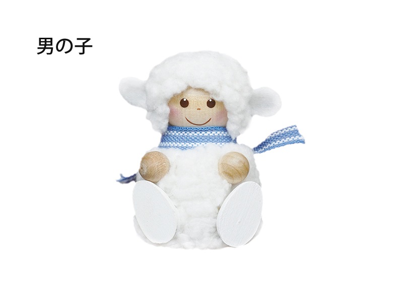 男の子