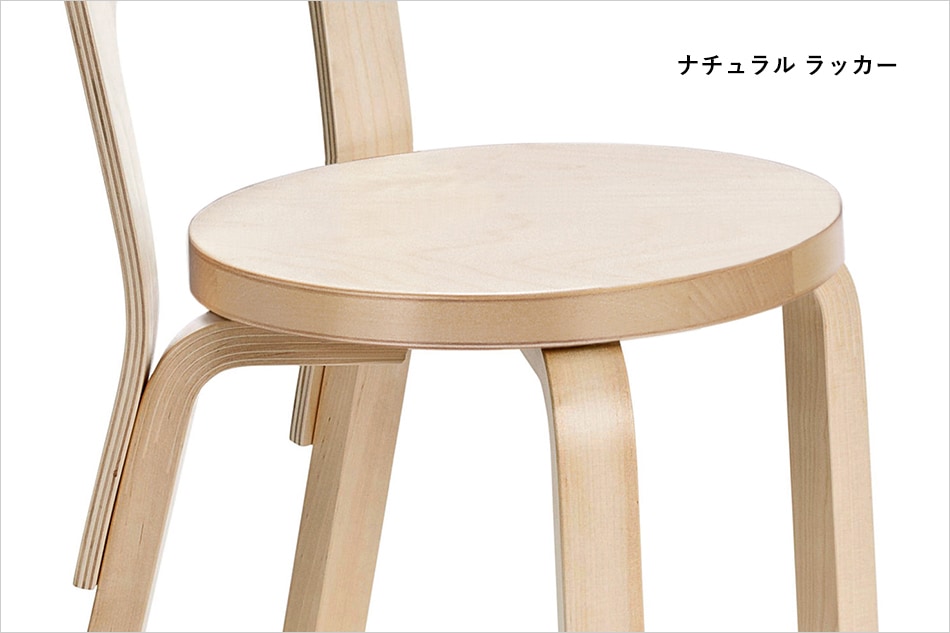 Children's Chair N65（チルドレンズチェア N65） / Artek（アルテック 