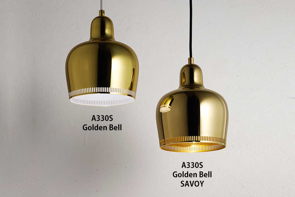 A330S Golden Bell Pendant Lamp SAVOY/Artekʥǥ٥ ڥȥ /ƥå