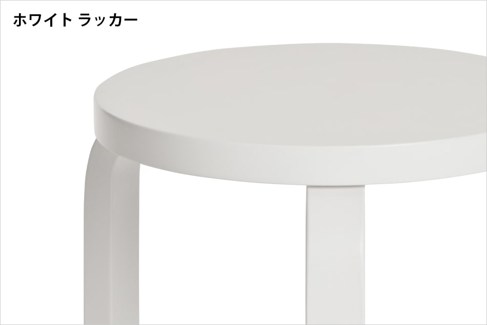 STOOL 60（スツール60）/ Artek（アルテック） /Alvar Aalto（アルヴァ