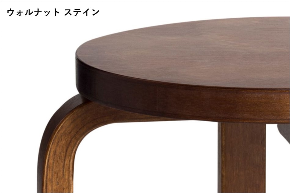 STOOL 60（スツール60）/ Artek（アルテック） /Alvar Aalto（アルヴァ