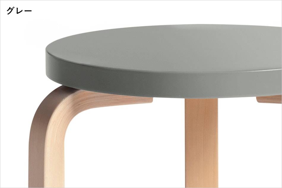 STOOL E60 COLOR（スツール E60 カラー）/ Artek（アルテック） /Alvar 