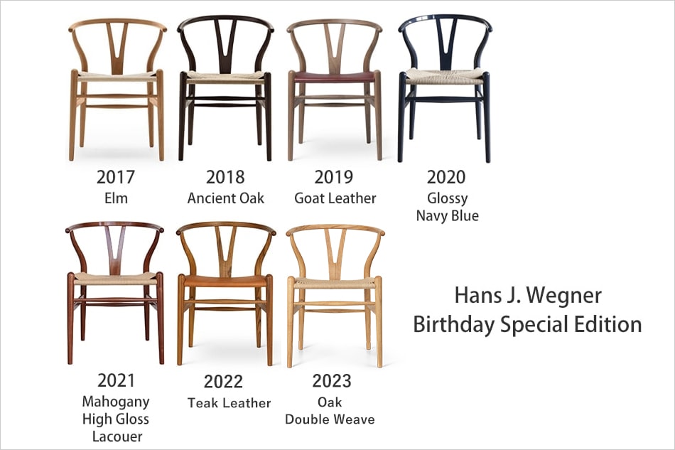 CH24 BIRTHDAY CHAIR 2023 Oak Double Weave / Carl HansenSonY Сǡ 2023 ȥ ֥ ֡ɡ