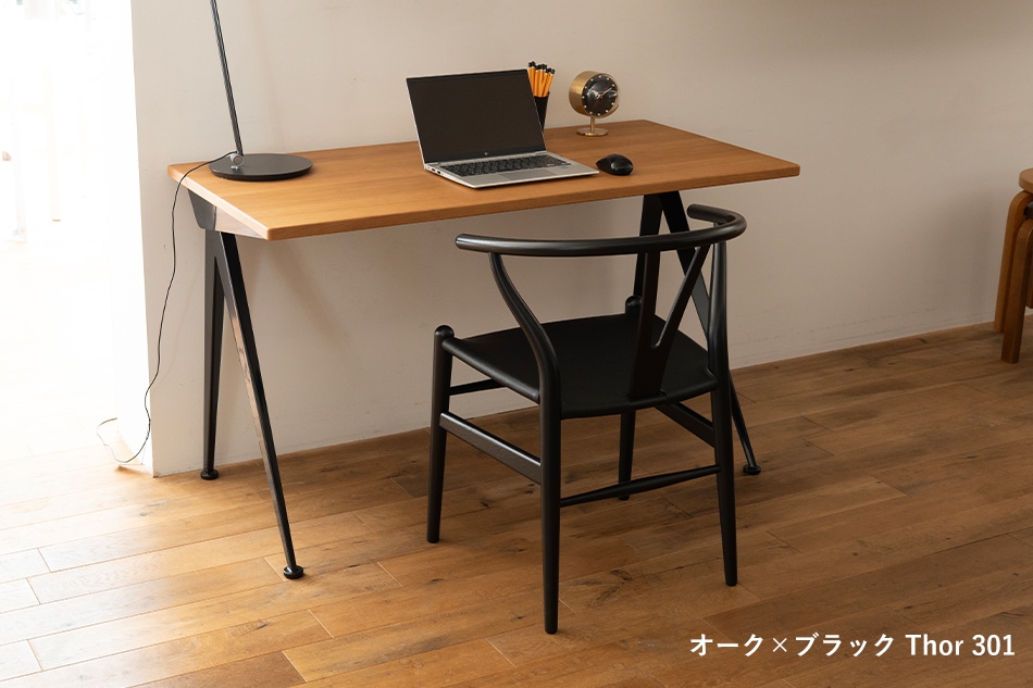 CH24P（Yチェア レザー） / Carl Hansen＆Son（カール・ハンセン＆サン