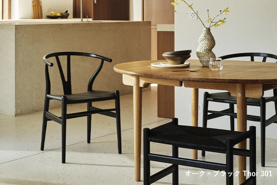 CH24P（Yチェア レザー） / Carl Hansen＆Son（カール・ハンセン＆サン