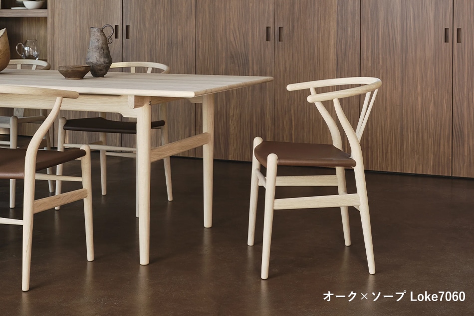 CH24 Oak  / Carl Hansen��Son�ʥ磻������ ������ / �����롦�ϥ󥻥�������