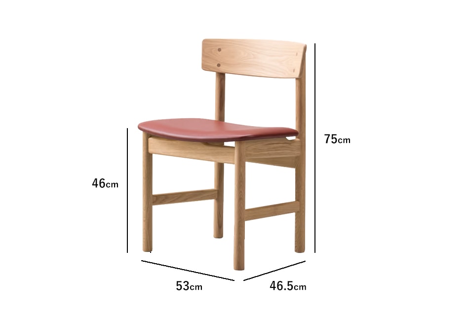 Mogensen 3236 Chair-［正規品］デザイナーズ家具・北欧家具通販H.L.D.